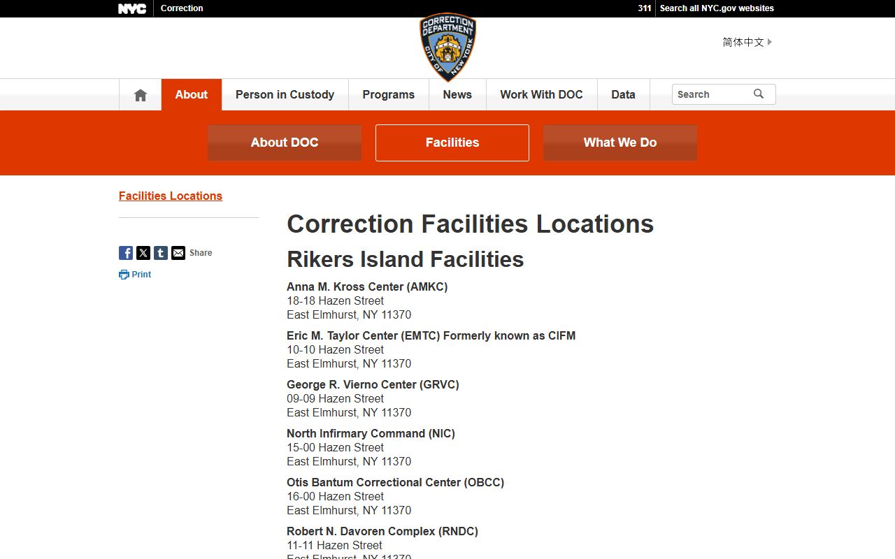 NYC DOC inmate lookup system for Kings County Brooklyn released inmates